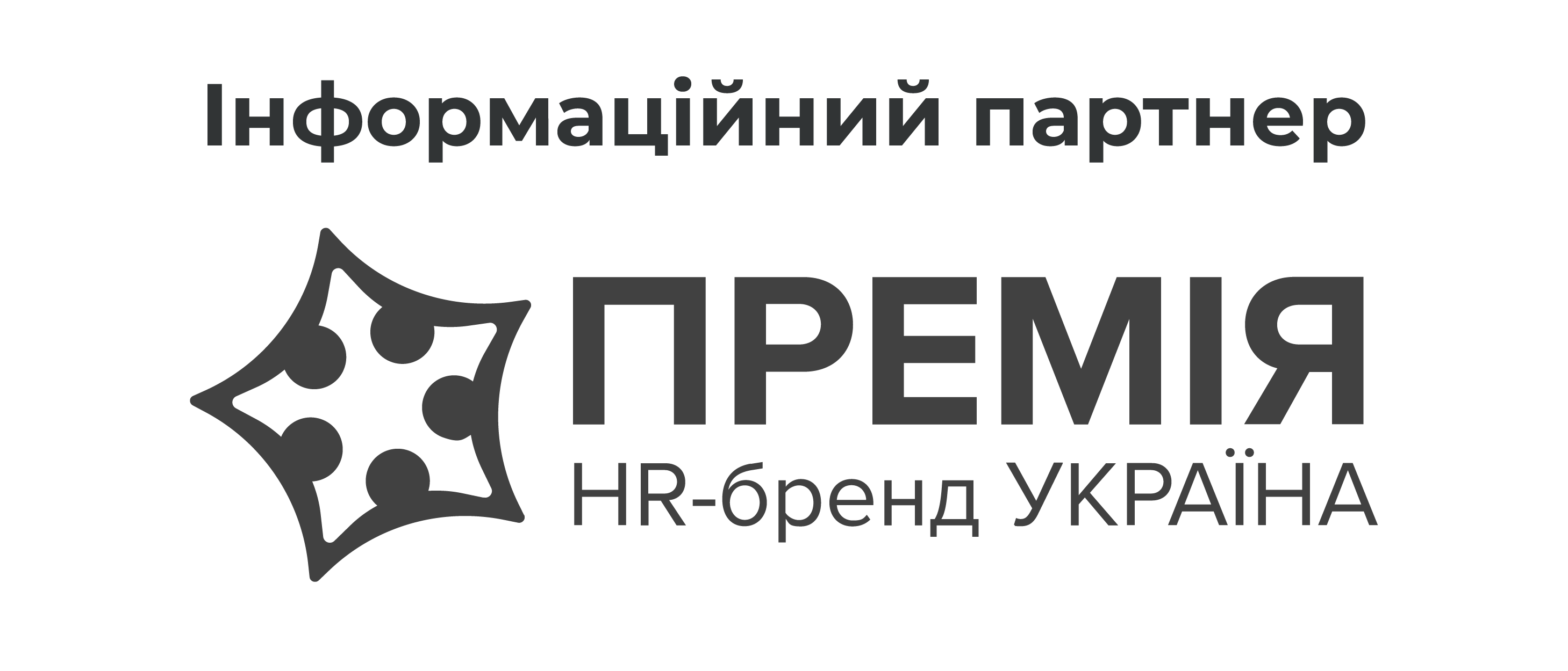 премія нр-131